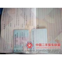 ת201110賵-ֱó