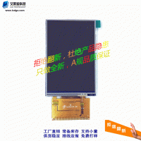 ȫA  3.5 tftҺ ILI9488 320*480 ʾ LCD