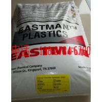 熔融指数体积 伊士曼 Eastar PETG D***1 抗撞击性，良好; 收缩性低; 清晰度，高