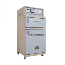 Ϻ ZYH-50 ԿԶ纸¯ 50kg۸