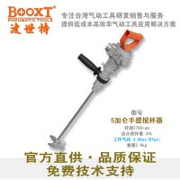 BOOXT5ʽͿ