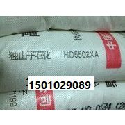 中空独山子聚乙烯HD5502GA规格HDPE