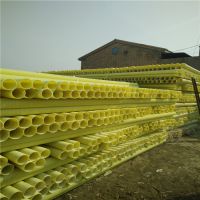 ƹܳpvc˫ڲƹdn103 dn110 pvcƹܴ߹ Ż