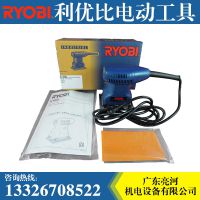 ձRYOBI űɰֽ׹170w S-550ĥ 綯ɰ ƽĥ