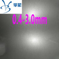 3.0mmֶп޻лп嶨