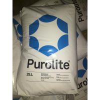 盐城、苏州、江阴销售漂莱特Purolite软化树脂 C100E