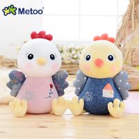 Metoo咪兔2017***谷谷哒鸡公仔毛绒玩具鸡生肖年吉祥物