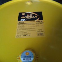 Shell Rimula R6M 10W-40ظɺϳɻ,R6LM 10W-40ͻ