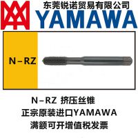 羳Ӧؼ۴ձ YAMAWA ֻö๦N-RZ Ͻ ๦ܸٸּѹ˿ ˿׶