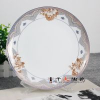 景德镇正宗骨瓷套装餐具批发厂家 千火陶瓷