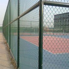 勾花菱形网 网球场围网多高 篮球场围网高度