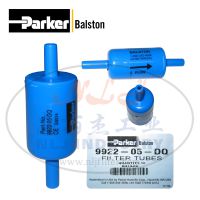 Parker(ɿ)Balston9922-05-DQ