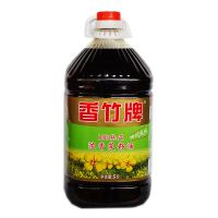 香竹牌***浓香***菜籽油5升×4桶/箱 四川风味 食用油 批发