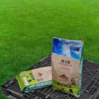 全乐纯天然真肉鲜肉犬粮,去泪痕,适口性,厂家批发零售,OEM代加工