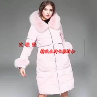 ***ŷϵ޷Ůװۿ