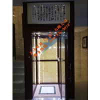 Ӧҷó˿͵ 260kg 3С ٶ0.4m/s