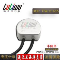 ͨ12V1.25A15WɫԲλˮLEDصԴѹ