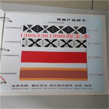 ̩ ߴ 4.3 4.2 5.0 ϯ˼е桢Ʒ