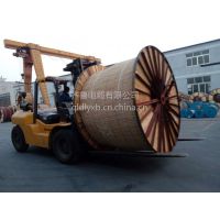 ӦͭоƾԵϩװ³ KVV22 450/750KV 4*0.75