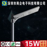 ·Ƴ15Wһ廯̫·ƾСũ彨һ廯· 15W̫һ廯Ӧ·SQ-