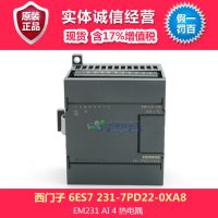 plc s7-200CN 6ES7 231-7PD22-0XA84·ȵż 200CN