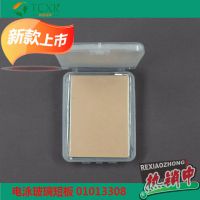 ڲ01013308bio-radӾǲ̰
