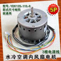 Ӧݿ220V 5Pյרõཻ첽