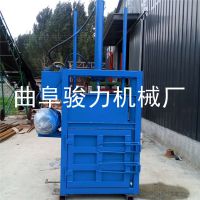 Ͼ޴ ʽԶϴ  綯