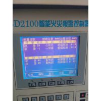 ʨSD2100 SD2200ά
