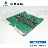 海德堡EAK2 输入输出板 进口印刷机电路板 销售 维修