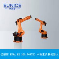 ˹KUKA KR 360 FORTECظػ˳ֱ