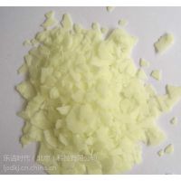厂家供应水溶性羊毛脂 洗发水原料 乐洁时代13699288997