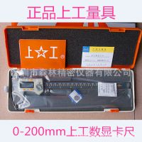 0-200mmϹԿ ƷϹ