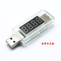 USB/ѹ  USBѹ  ɼUSB豸