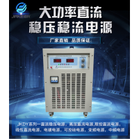 ߾ȸƵɵصԴ100V650AֱѹԴ100V650AֱԴ