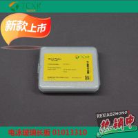ֵӾ峤ƽ1653312