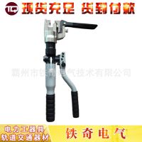 KORTʽӴ߾ֲУֱ PZ-150ֲӲУֱ