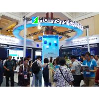 2017第二十一届中国国际软件博览会