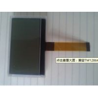 ҹӦTM12864G3CCWGWA LCD 12864 COGҺ