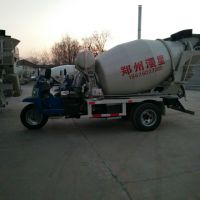 小型三轮搅拌车生产厂家 3方 小型混凝土搅拌车价格