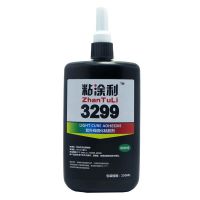 3299UV ·UVˮ FPC·岹ǿ