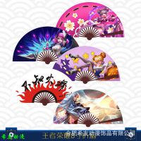 游戲周邊***寶鳳求凰李白8寸27厘米折扇新款上市扇子竹木絹布