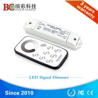 珠海缤彩T1+R1 10V PWM信号调光器 AC220V LED调光器