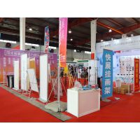2017第十五届中国（北京）国际广告展览会