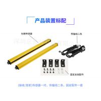 24V豸רչդĻESN߹籣 4ϼѡ