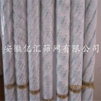 ڻPA-14XXX PA-15XXXרɸ ɸ