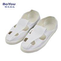 ݸѳֱ ޳Ь Ь/Ь/ЬƷƣ ͺţBY-B102