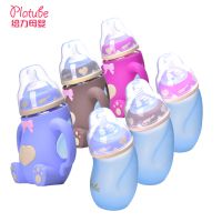 ֱ 轺׸²ƿ240mlֱƿ