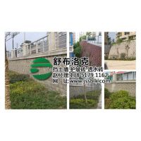 㳲ǽ,㳲ǽ,沼(ѯ)