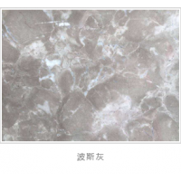 供应波斯灰大理石--北京别墅酒店装修石材***格优惠